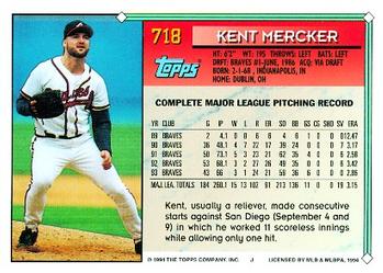 1994 Topps #718 Kent Mercker Back