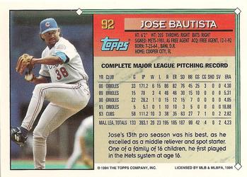 1994 Topps #92 Jose Bautista Back
