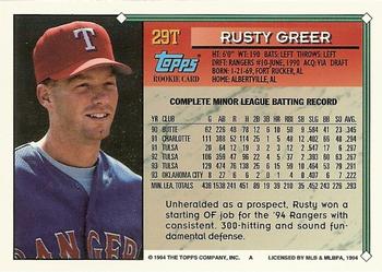 1994 Topps Traded #29T Rusty Greer Back