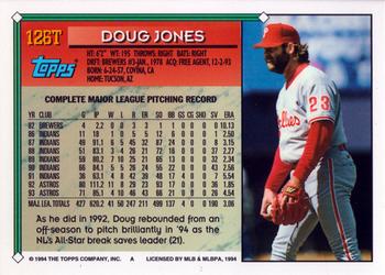 1994 Topps Traded #126T Doug Jones Back