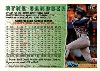 1994 Topps Traded #131T Ryne Sandberg Back
