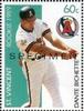 1989 St. Vincent Rookie Postage Stamps - Specimen #NNO Dante Bichette Front