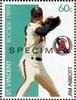1989 St. Vincent Rookie Postage Stamps - Specimen #NNO Jim Abbott Front