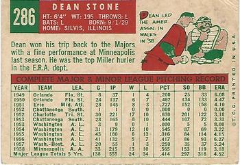 1959 Topps #286 Dean Stone Back