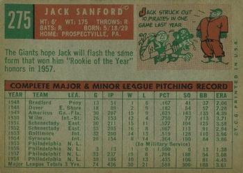 1959 Topps #275 Jack Sanford Back