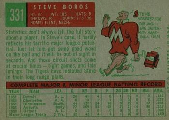 1959 Topps #331 Steve Boros Back