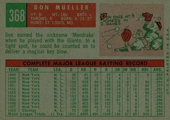 1959 Topps #368 Don Mueller Back