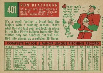 1959 Topps #401 Ron Blackburn Back