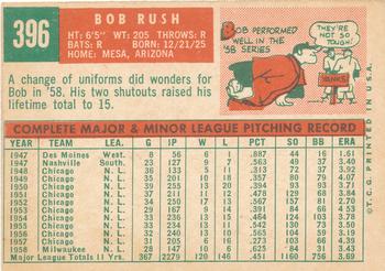 1959 Topps #396 Bob Rush Back