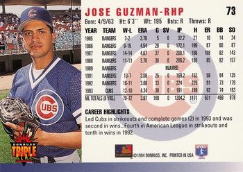 1994 Triple Play #73 Jose Guzman Back
