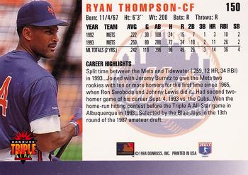 1994 Triple Play #150 Ryan Thompson Back