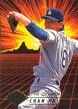 1994 Ultra - All-Rookie Team #9 Chan Ho Park Front