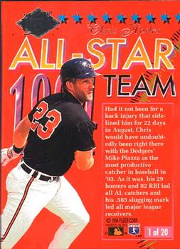 1994 Ultra - Ultra All-Star Team #1 Chris Hoiles Back