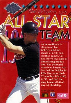 1994 Ultra - Ultra All-Star Team #4 Cal Ripken, Jr. Back