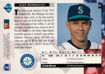 1994 Upper Deck #24 Alex Rodriguez Back