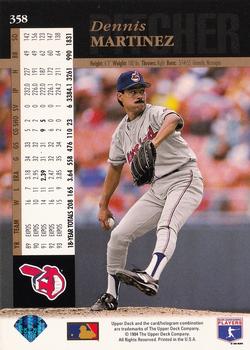 1994 Upper Deck #358 Dennis Martinez Back