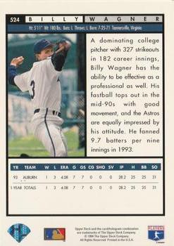 1994 Upper Deck #524 Billy Wagner Back