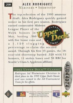 1994 Upper Deck #298 Alex Rodriguez Back