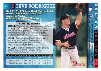 1995 Bowman #59 Steve Rodriguez Back