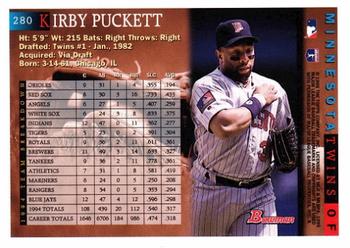 1995 Bowman #280 Kirby Puckett Back