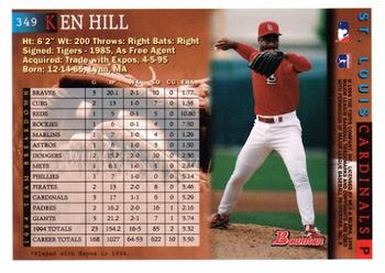 1995 Bowman #349 Ken Hill Back