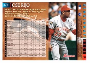 1995 Bowman #374 Jose Rijo Back