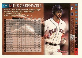1995 Bowman #388 Mike Greenwell Back