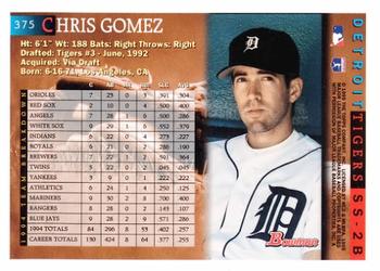 1995 Bowman #375 Chris Gomez Back