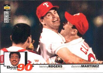 1995 Collector's Choice #65 Kenny Rogers / Dennis Martinez Front