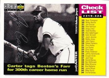 1995 Collector's Choice - Silver Signature #529 Joe Carter Front