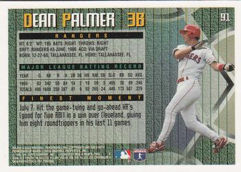 1995 Finest #91 Dean Palmer Back