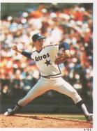 1987 Red Foley Stickers #121 Nolan Ryan Front
