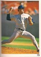 1991 Red Foley Stickers #79 Nolan Ryan Front