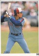 1992 Red Foley Stickers #98 Tim Wallach Front