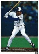 1992 Red Foley Stickers #105 Roberto Alomar Front