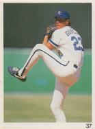 1993 Red Foley Stickers #37 Mark Gubicza Front