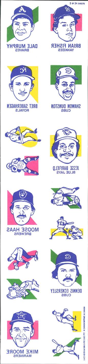 1986 O-Pee-Chee Tattoos #2 Dale Murphy / Brian Fisher / Bret Saberhagen / Jesse Barfield / Moose Haas / Dennis Eckersley / Shawon Dunston / Mike Moore Front
