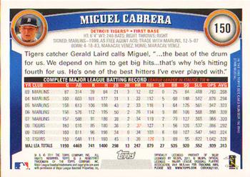 2011 Topps #150 Miguel Cabrera Back