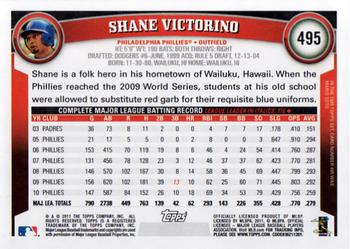 2011 Topps #495 Shane Victorino Back