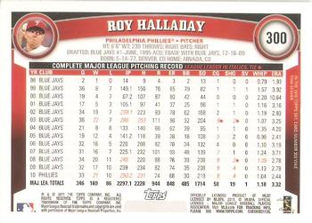 2011 Topps #300 Roy Halladay Back