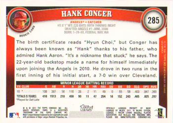 2011 Topps #285 Hank Conger Back