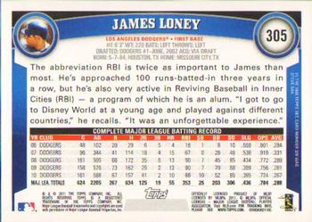 2011 Topps #305 James Loney Back