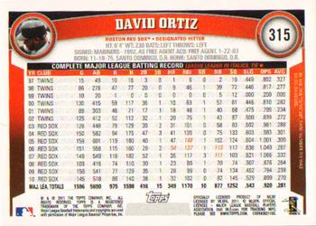 2011 Topps #315 David Ortiz Back