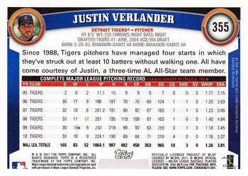 2011 Topps #355 Justin Verlander Back