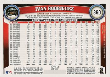 2011 Topps #360 Ivan Rodriguez Back