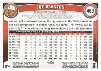 2011 Topps #469 Joe Blanton Back
