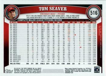2011 Topps #516 Tom Seaver Back