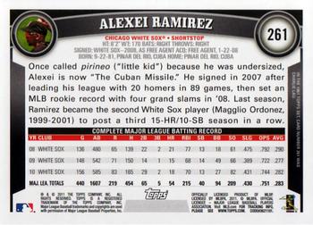 2011 Topps #261 Alexei Ramirez Back