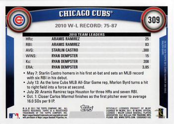 2011 Topps #309 Chicago Cubs Back