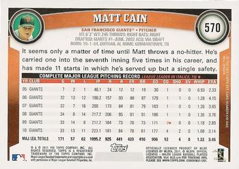 2011 Topps #570 Matt Cain Back